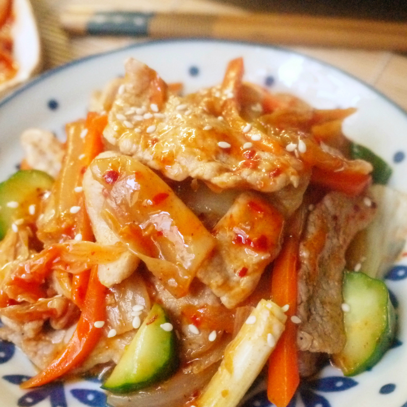 Korean Kimchi Pork Stir Fry