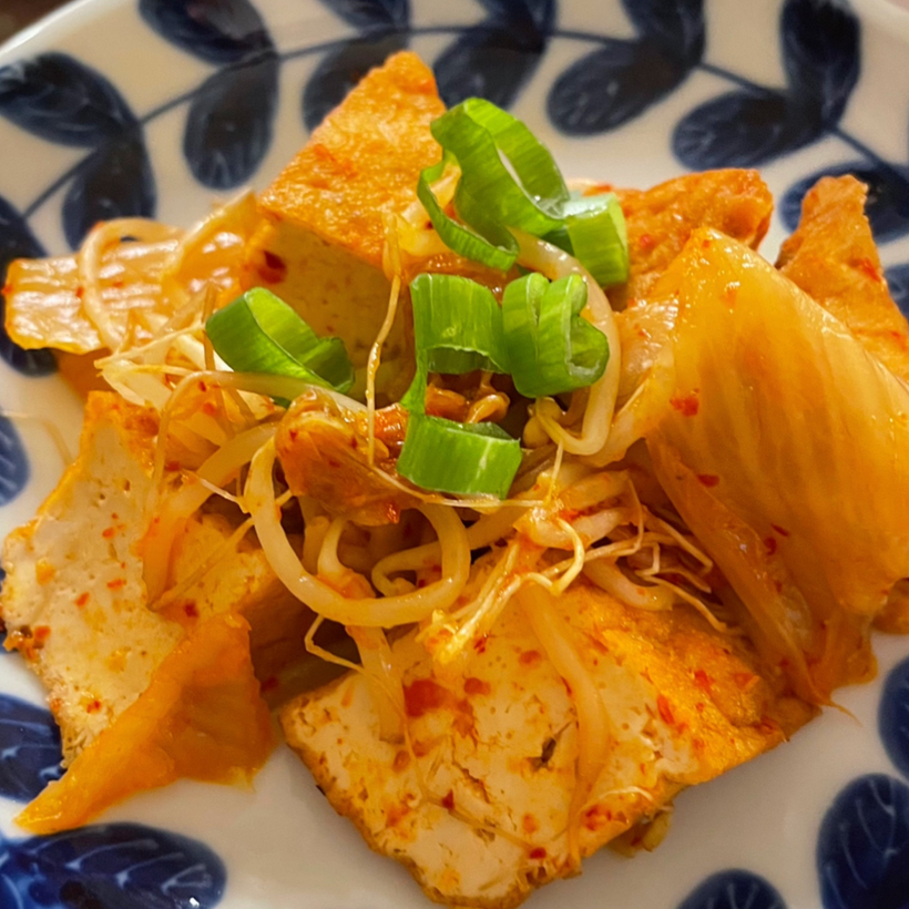 Korean Kimchi and Tofu Stir Fry