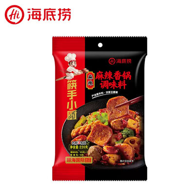 HaiDiLao Spicy hot pot Seasoning 220g
