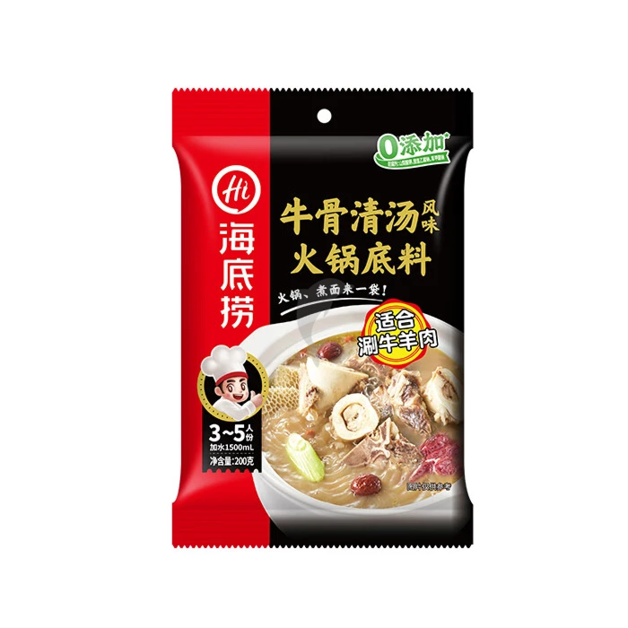 HaiDiLao Beef Bone Broth Hot Pot Base 200g