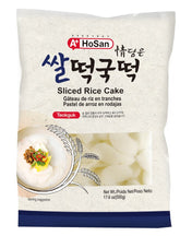 Products – Sun Sun Asian Food