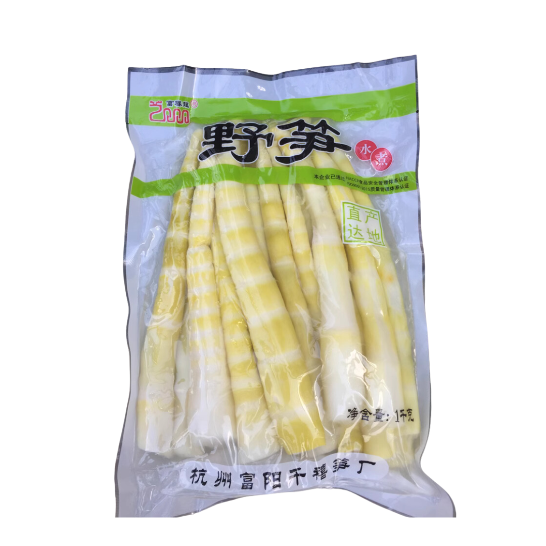 FUQUA Bamboo Shoot in Water - Wild Bamboo shoots 1Kg