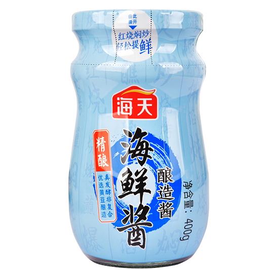 HAITIAN Hoisin Sauce 400g