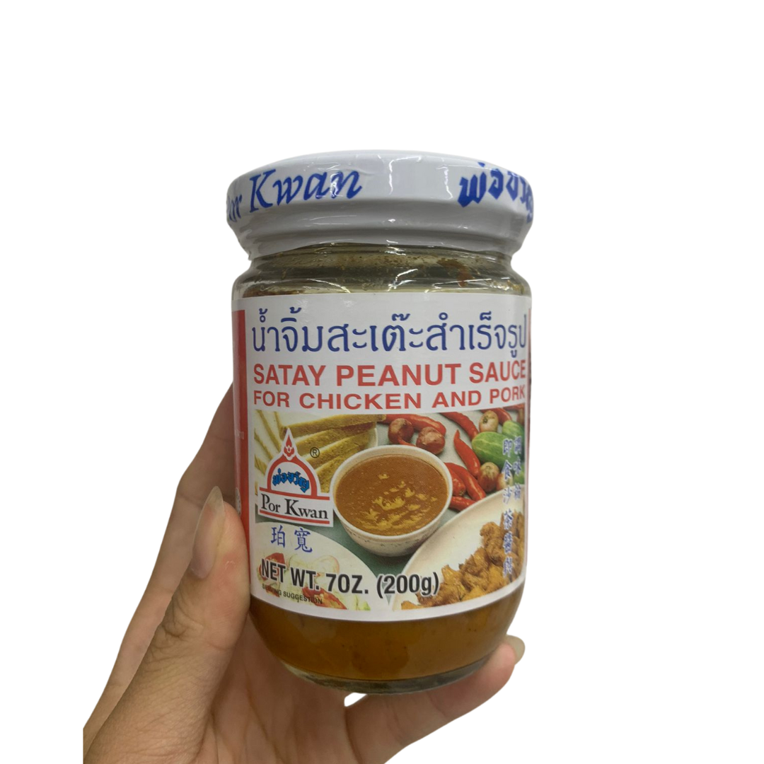 Por Kwan: Satay Peanut Sauce