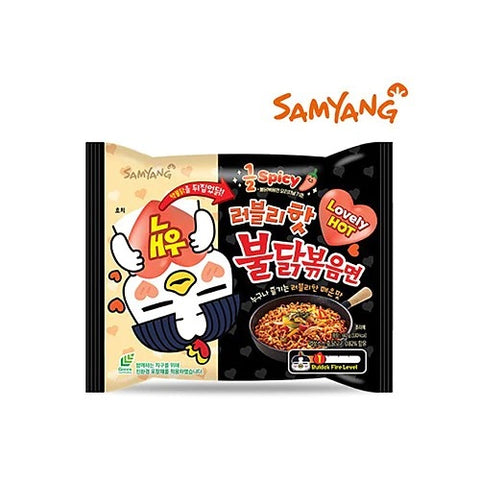 SamYang Hot Chicken Ramen Lovely Hot Instant Noodles 140g