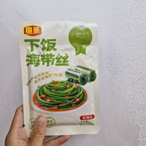 Guo Sheng Preserved Kelp Salad 65g - Spicy