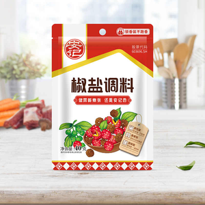 ANJI FOOD Sichuan Pepper Salt 40g