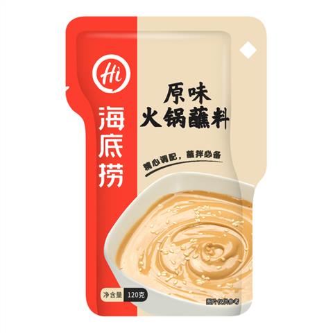 HaiDiLao Hot Pot Dipping Sauce Sesame Original 120g
