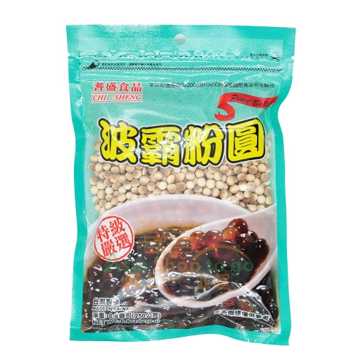 Full Case of 36x WuFuYuan Black Tapioca Pearls 250g for desserts and bubble teas