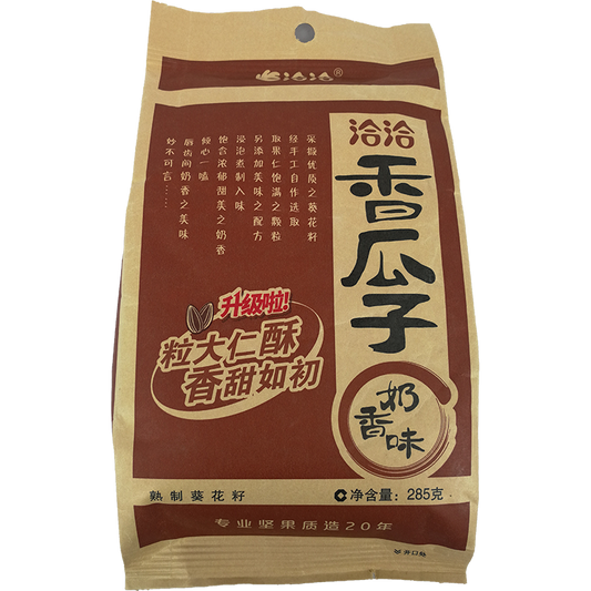 CHACHA Roasted Sunflower Seed Milk Flavor 285g