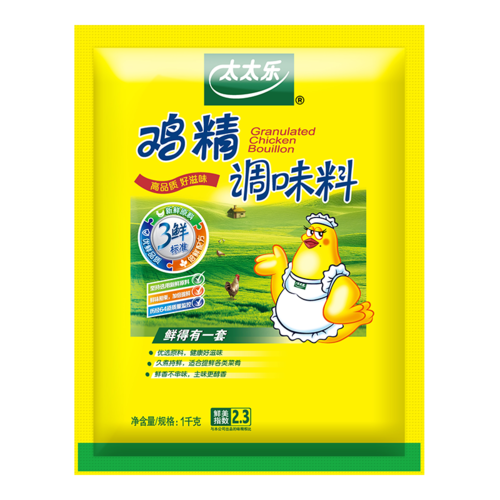 Granulated Chicken Bouillon 1kg