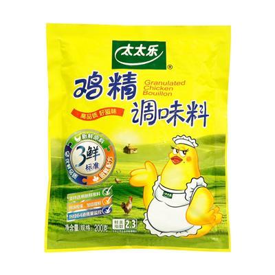 Granulated Chicken Bouillon 200g