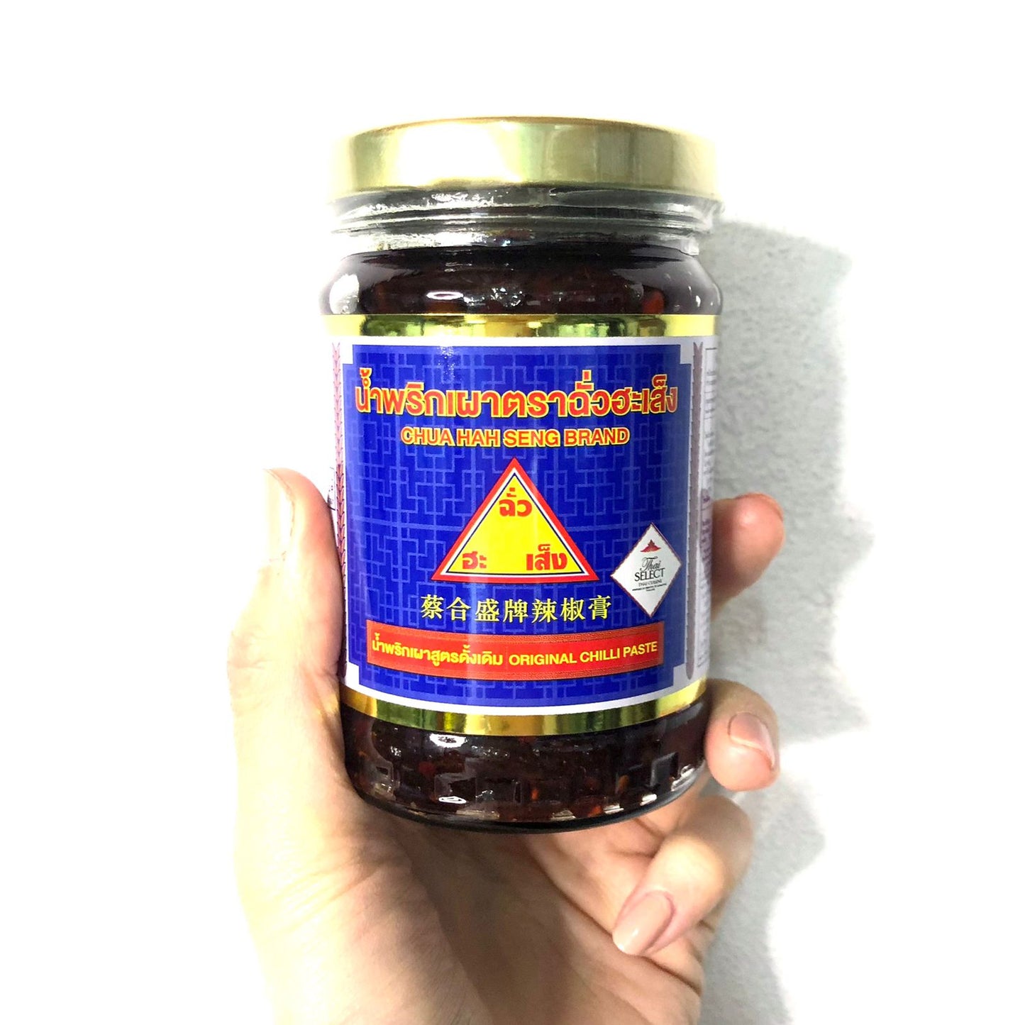 CHUA HAH SENG BRAND Original Chilli Paste 228g