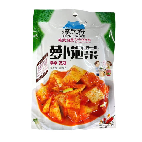CHUNYU PALACE Korean Radish Kimchi 200g