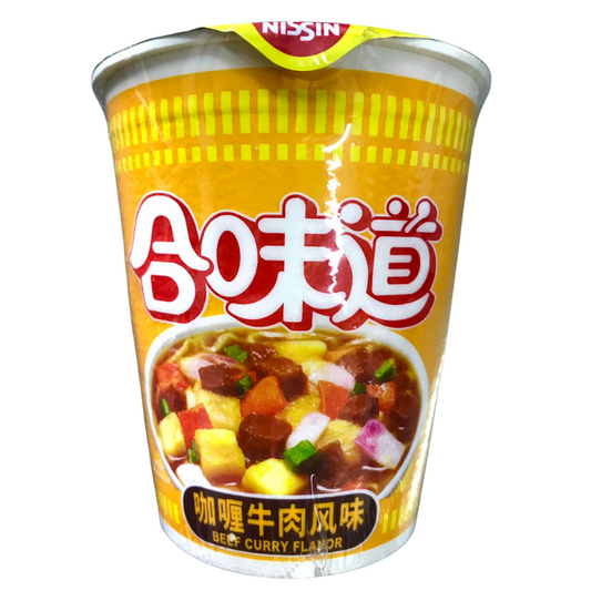 CUP NOODLES Beef Curry Noodles