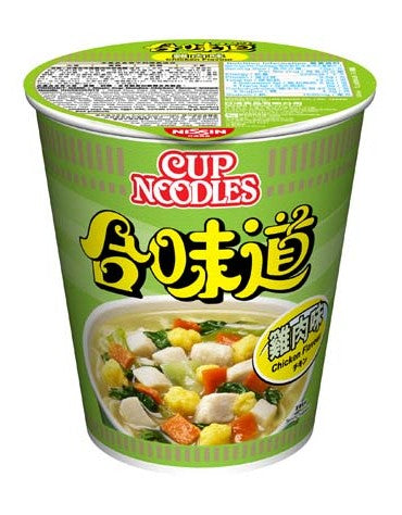 CUP NOODLES Chicken Flavor Cup Noodles