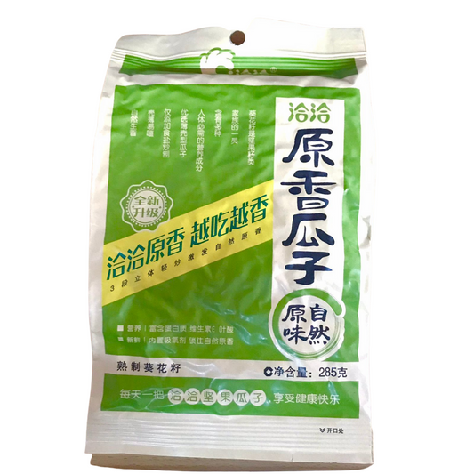 Chacha Sunflower Seeds 285g