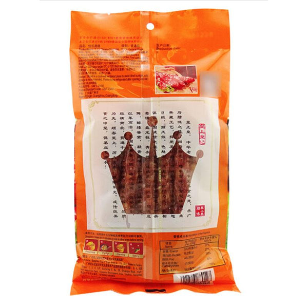 Chinese Pork Sausage LaChang 400g