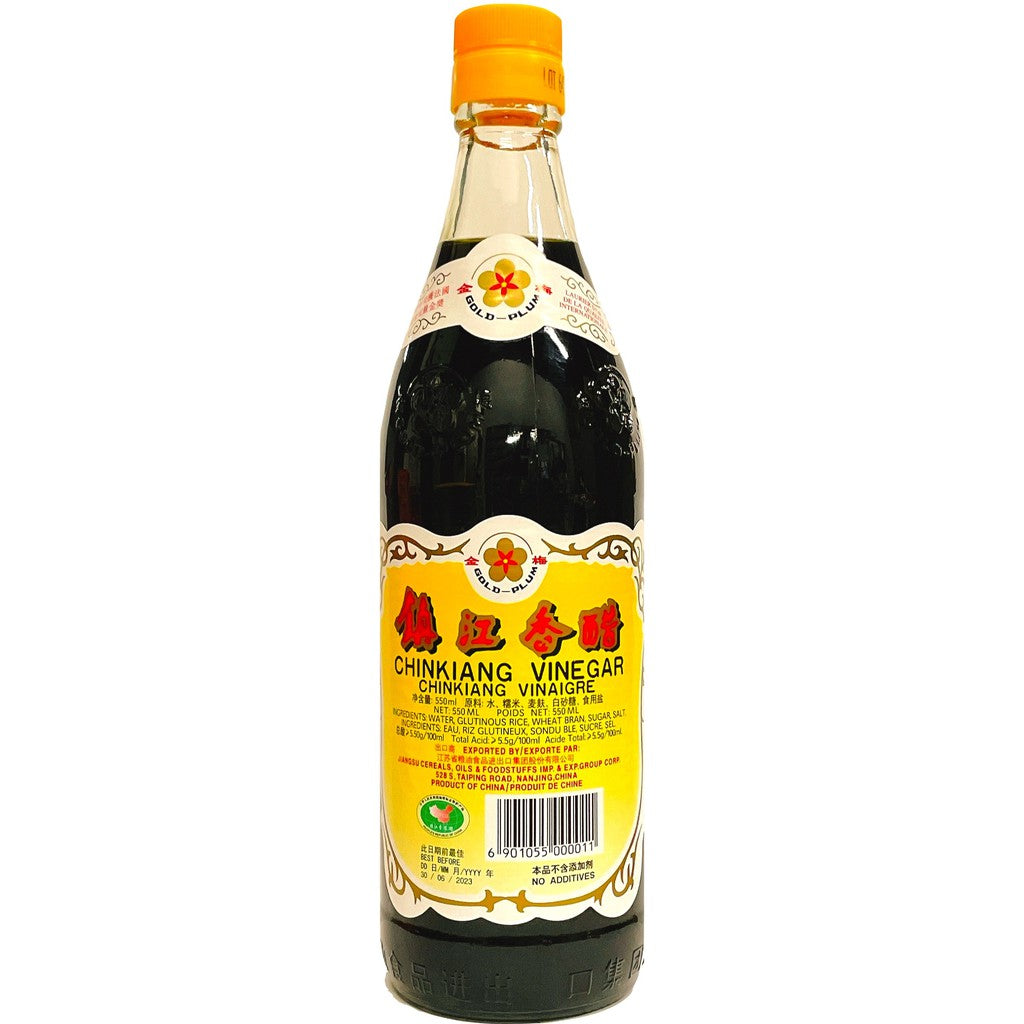 GOLD PLUM ChinKiang Rice Vinegar 550ml Sun Sun Asian Food