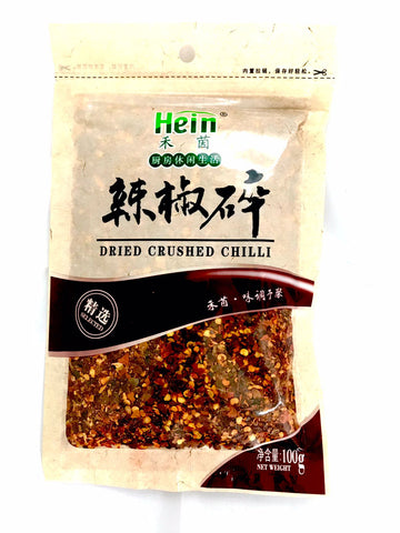 HEIN Dried Crushed Chilli 100g
