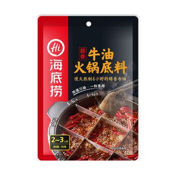 HaiDiLao Spicy Beef Tallow Bean Sc Hot Pot Base 150g