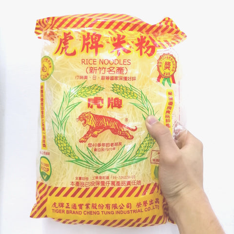 Tiger Brand Rice Noodles
