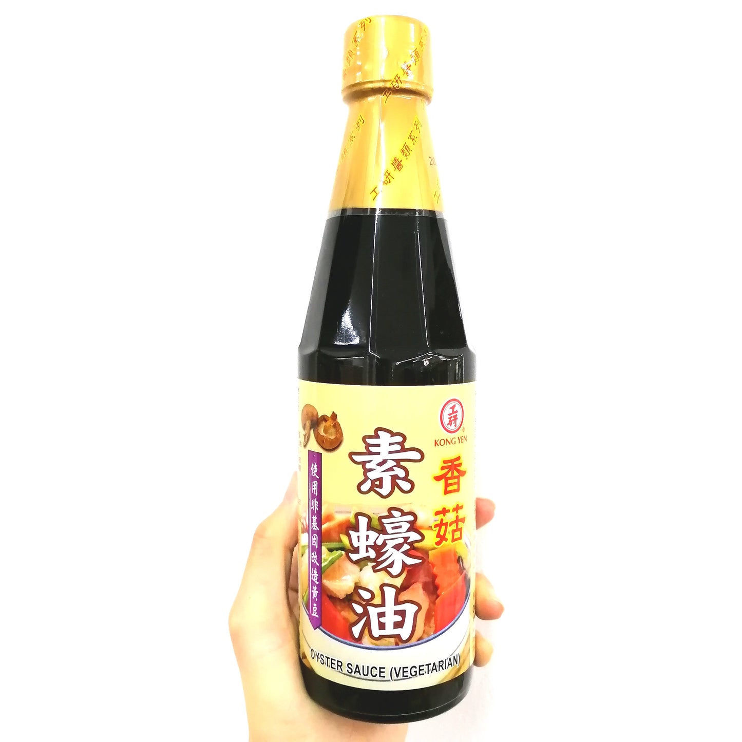 KONG YEN Vegan Oyster sauce 560g