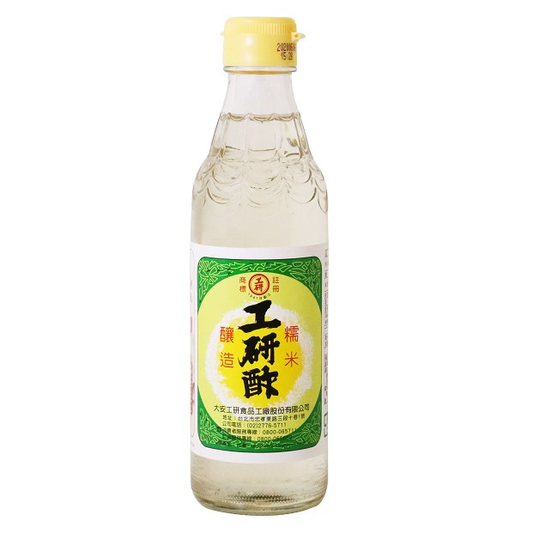 KONG YEN Rice Vinegar 300ml