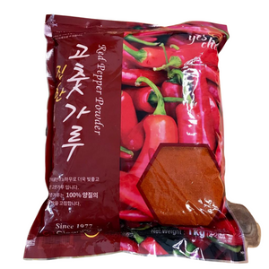 Korean Gochugaru Fine Red Pepper Powder 1kg