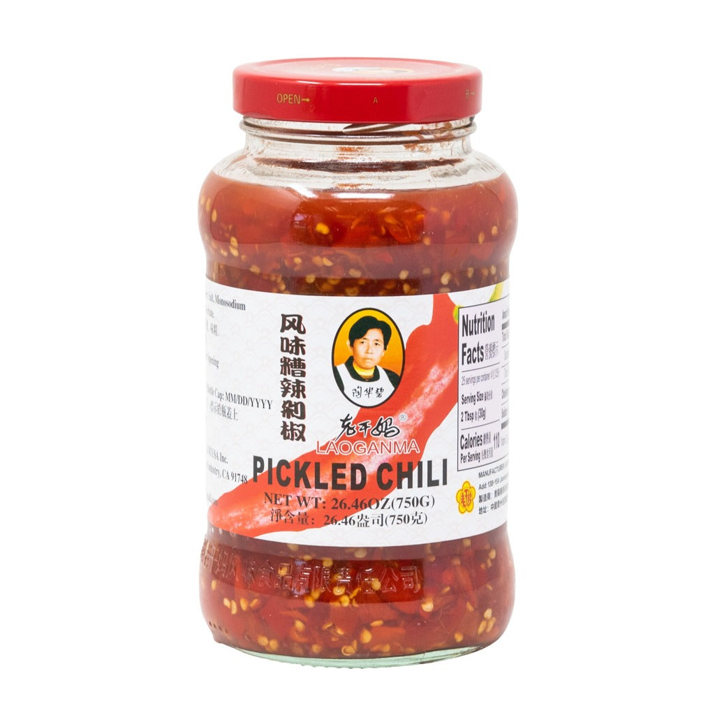 LAOGANMA Pickled Chili 750g