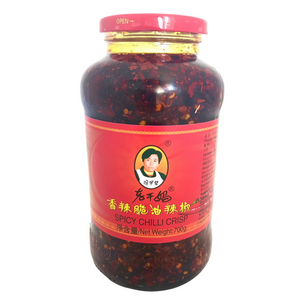 LAO GAN MA Spicy Chilli Crisps in Oil 700g