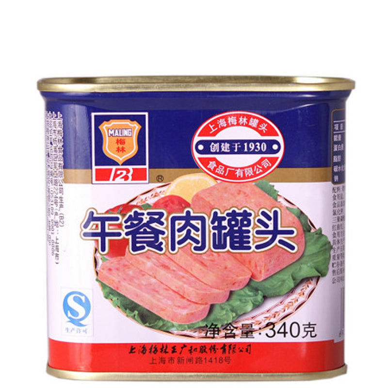 MALING Lunch Meat / Spam Can 340g