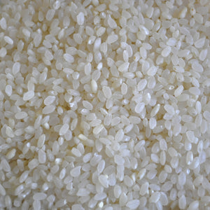 Raw Grain Sushi Rice 1kg
