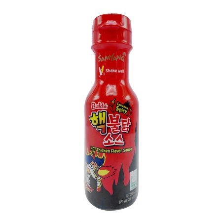 SamYang Hot Chicken Flavor Sauce - Extremely Spicy 200g