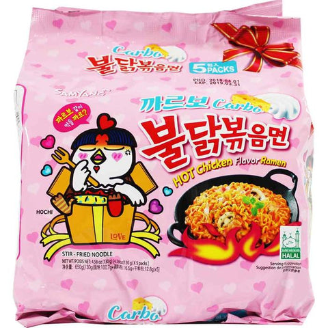 SamYang Hot Chicken Raman Carbonara Instant Noodles 5 Pack