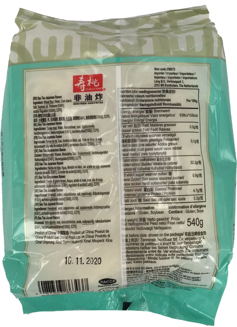 Sautao Japanese Ramen Noodles 540g