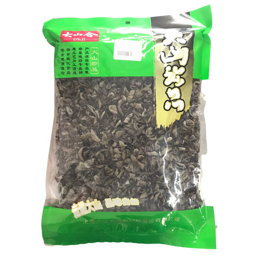 Small Black Wood Ear Mushroom 500g