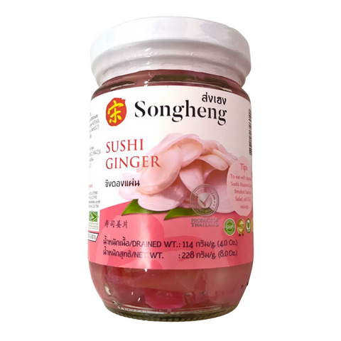 Sushi Ginger 228g
