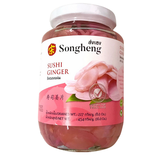 Sushi Ginger 454g