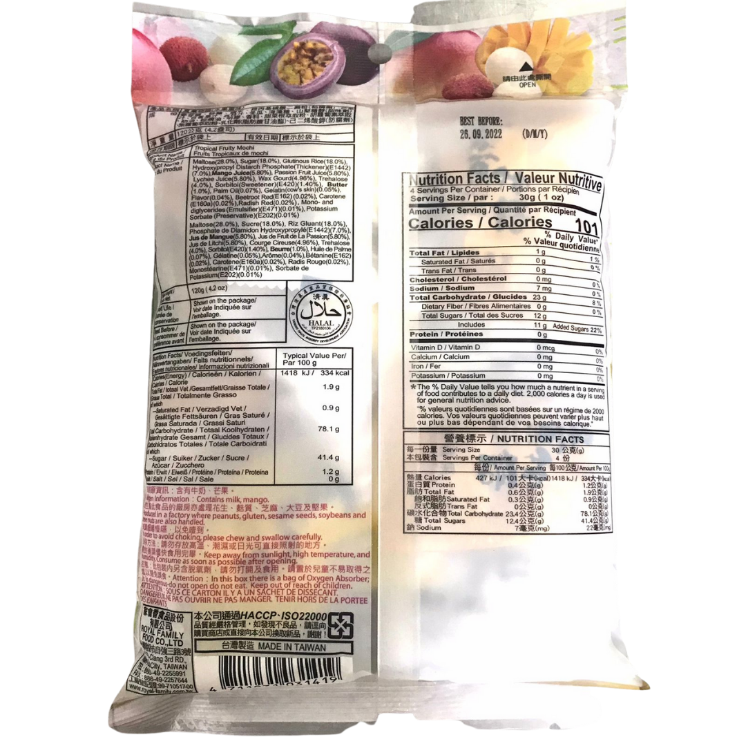 ROYAL FAMILY Tropical Fruit Mochi 120g