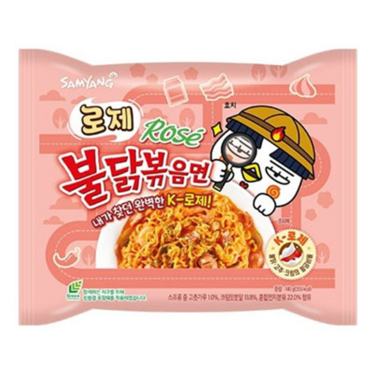 SamYang Rose Instant Noodles 140g