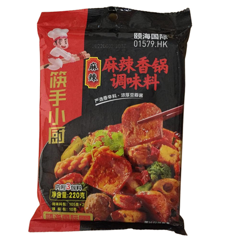 HaiDiLao Spicy hot pot Seasoning 220g