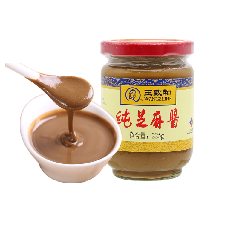 WANGZHIHE Pure Sesame Paste 225g