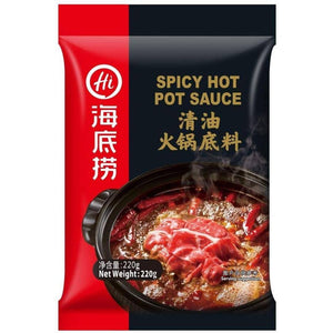 HaiDiLao Spicy Hot Pot Base 220g