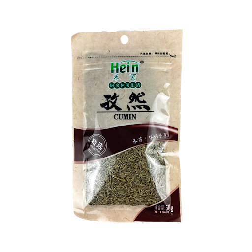 HeIn Cumin 50g