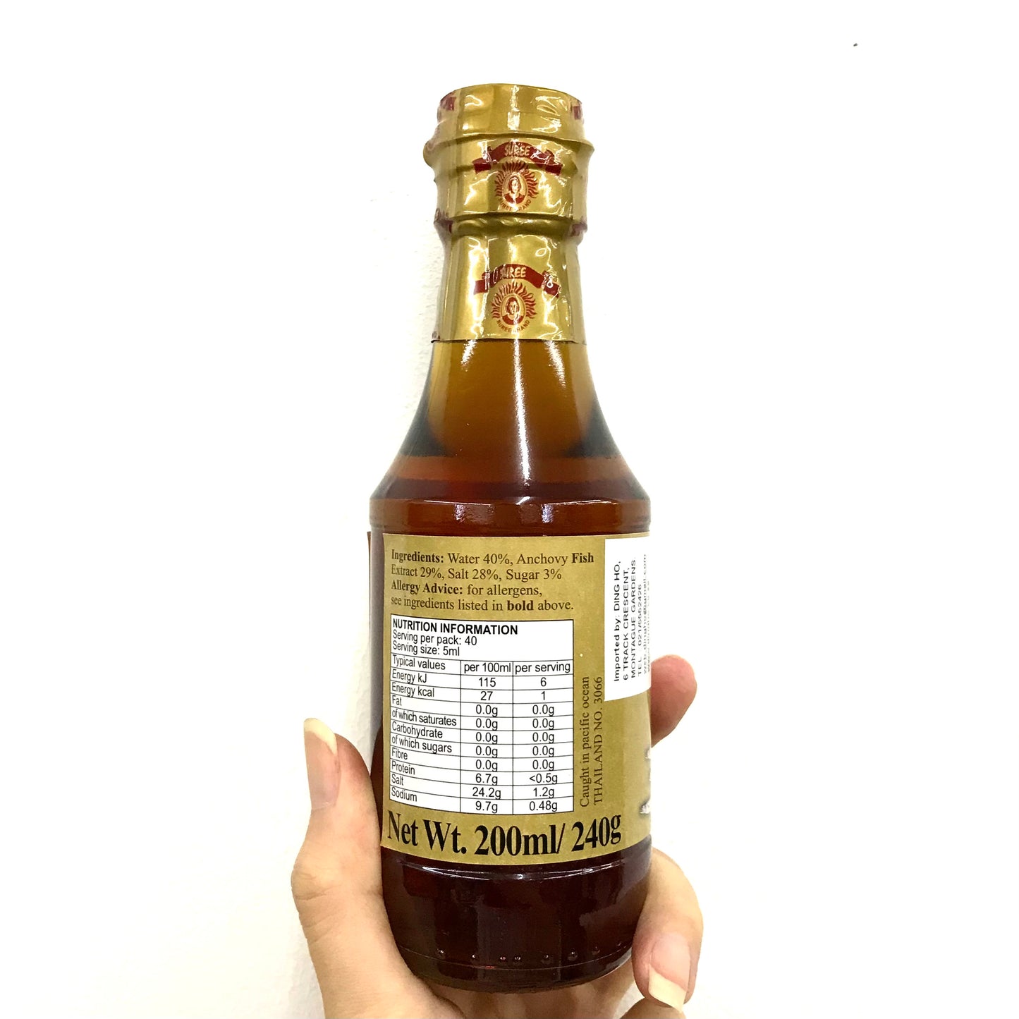 SUREE BRAND Fish Sauce 200ml