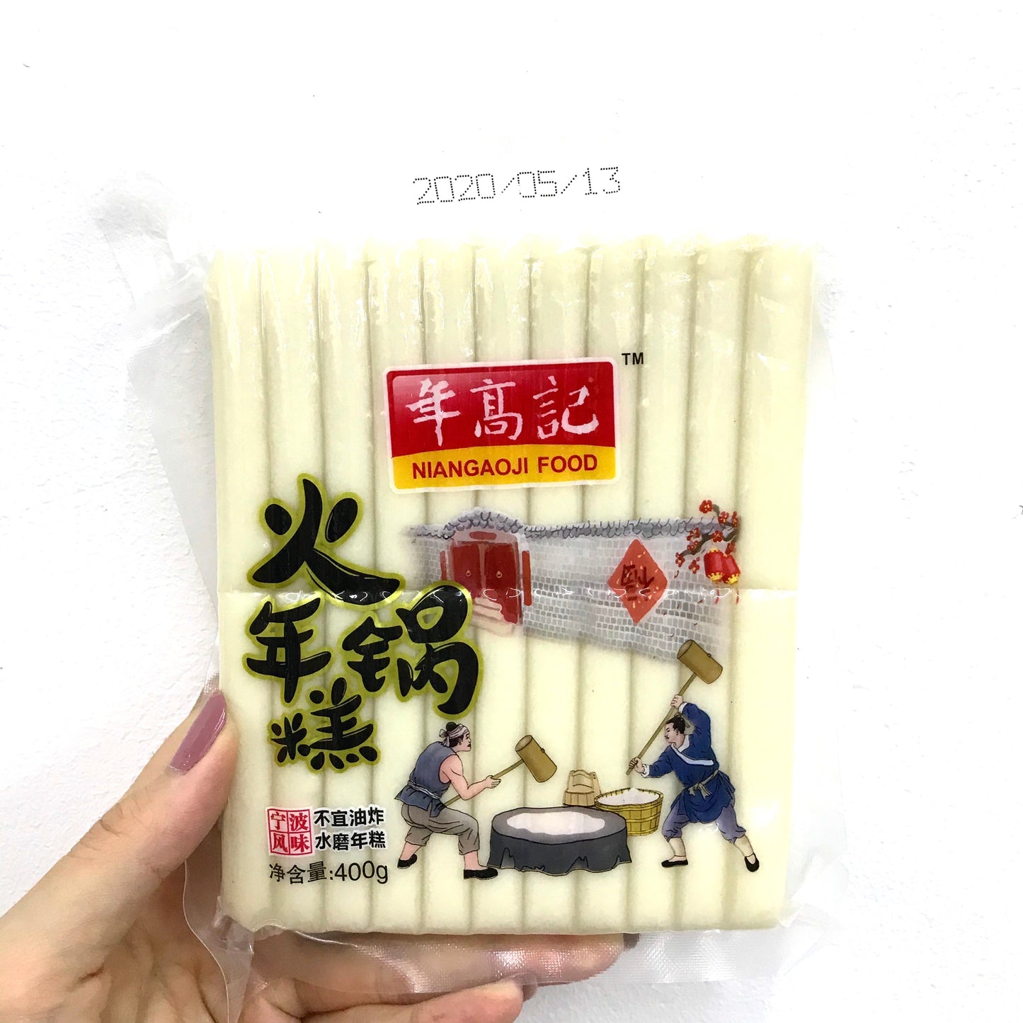 NIANGAOJI Rice Cake - Sticks 400g