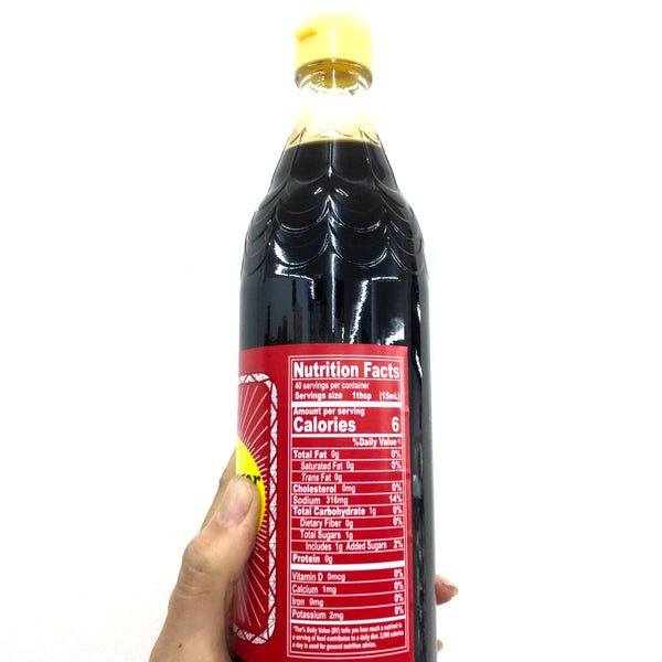 KONGYEN Black Vinegar 600ml