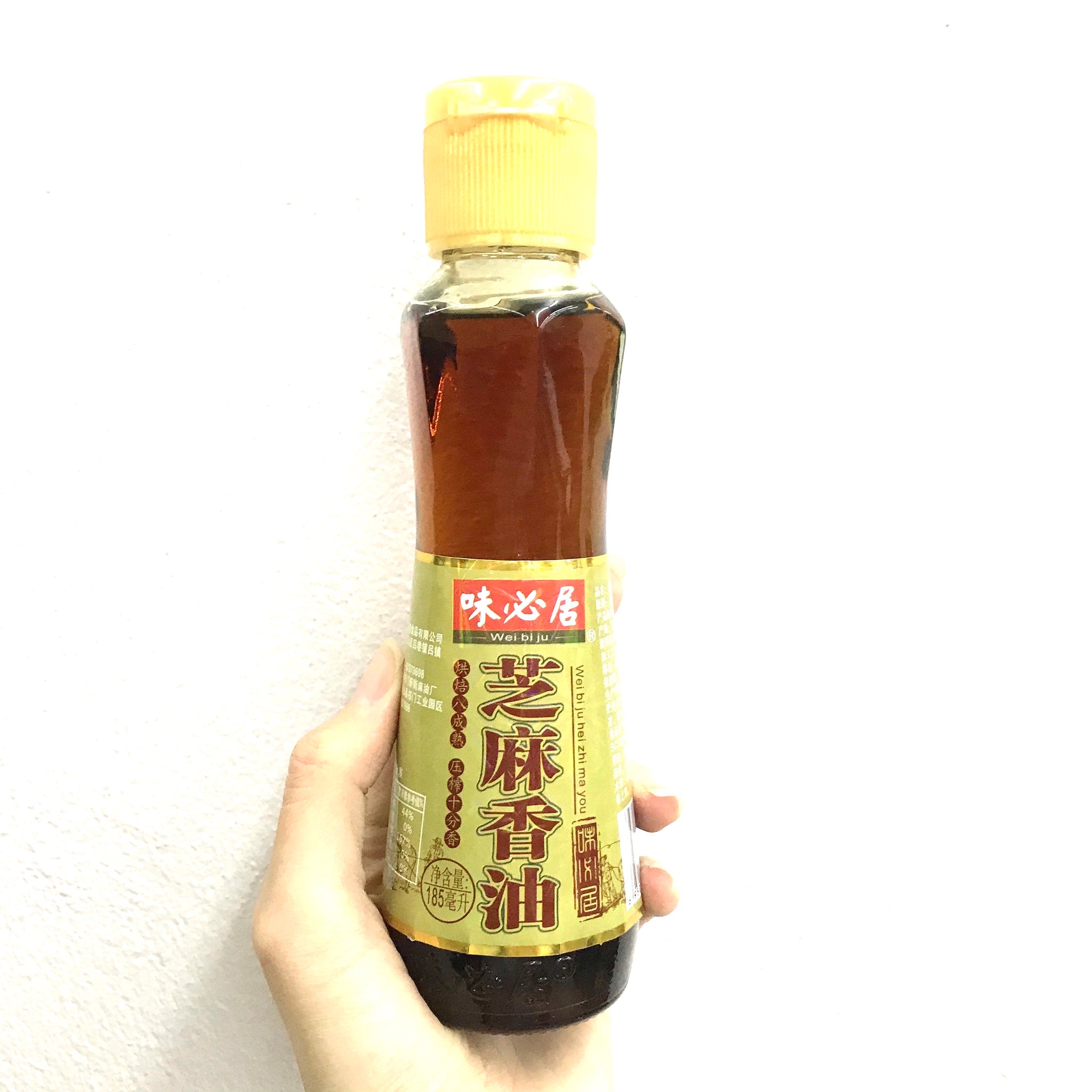 WEI BI JU White Sesami Oil 185ml