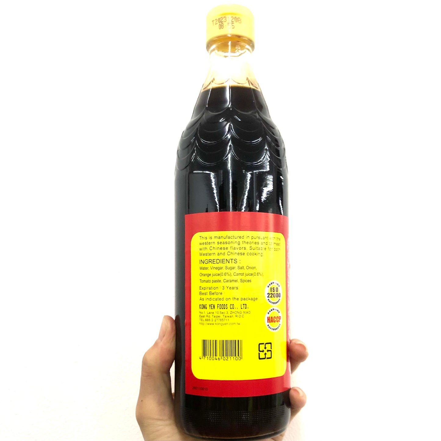 KONGYEN Black Vinegar 600ml